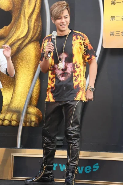 Cantor Taiwanês Show Luo Sorri Durante Evento Promocional Para Seu — Fotografia de Stock