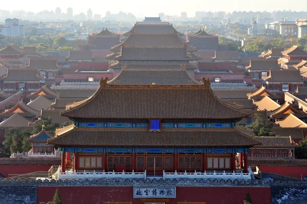 Algemeen Bekijk Het Paleis Museum Peking China November 2013 — Stockfoto