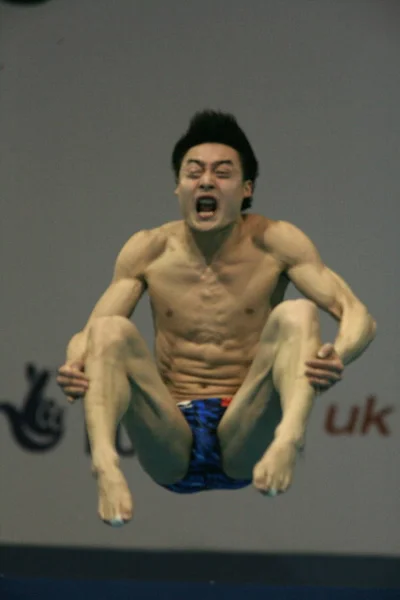 Zilveren Medaillewinnaar Kai Qin Van China Concurreert Tijdens Mens Final — Stockfoto