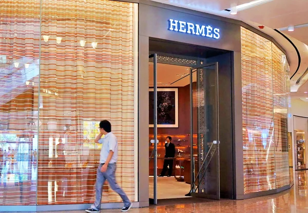 Клиент Проходит Мимо Магазина Hermes Торговом Центре Шанхае Китай Июля — стоковое фото