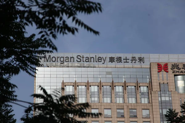 File Una Señalización Morgan Stanley Representa Edificio Beijing China Mayo — Foto de Stock