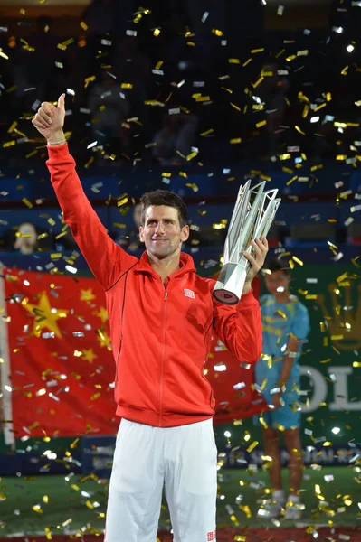 Novak Djokovic Serbien Utgör Prisutdelningen Shanghai Masters Tennisturneringen Qizhong Skog — Stockfoto