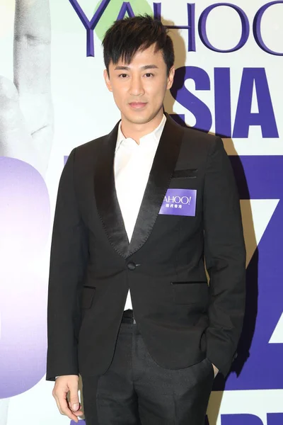 Cantante Actor Hong Kong Raymond Lam Posa Yahoo Ceremonia Entrega — Foto de Stock