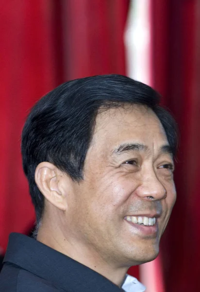 Xilai Sekretarz Komitetu Miejskiego Chongqing Komunistycznej Partii Chin Cpc Syna — Zdjęcie stockowe