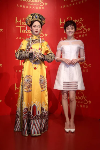 Chinese Actress Sun Right Poses Wax Figure Her Dressed Costume — 图库照片