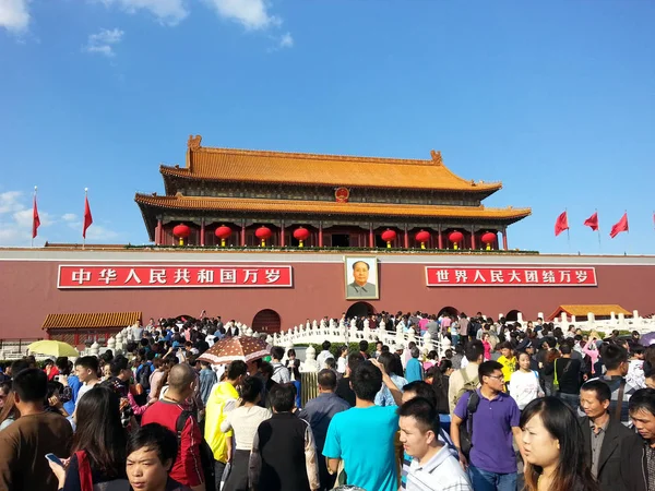 Turistas Multidão Praça Tiananmen Durante Férias Dia Nacional Pequim China — Fotografia de Stock