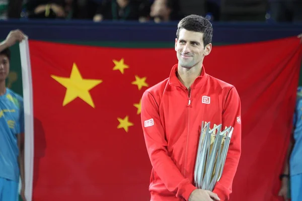 Novak Djokovic Serbiens Ler Prisutdelningen Shanghai Masters Tennisturneringen Qizhong Skog — Stockfoto