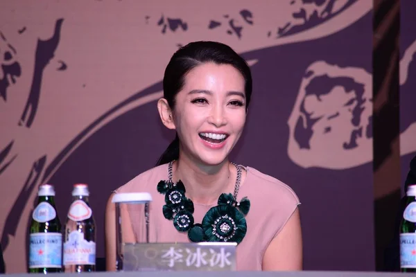 Actriz China Bingbing Ríe Durante Una Conferencia Prensa Para Jurado —  Fotos de Stock