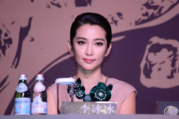 Actrice Chinoise Bingbing Est Photographiée Lors Une Conférence Presse Pour — Photo