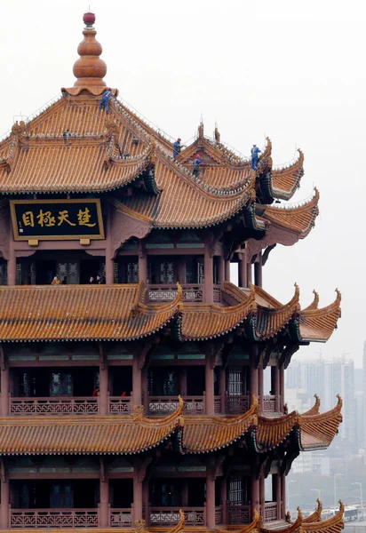 Över Yellow Crane Tower Även Känd Som Huanghelou Eller Huanghe — Stockfoto