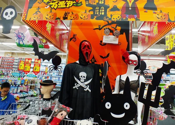 Los Disfraces Halloween Están Venta Supermercado Ciudad Yichang Provincia Central — Foto de Stock