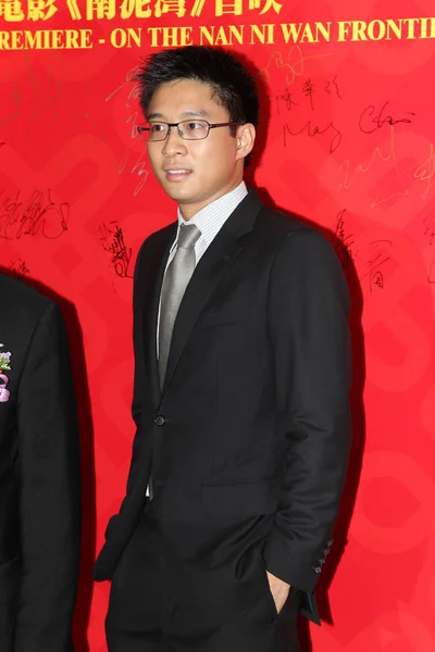 Eric Fok Kai Shan Deuxième Fils Magnat Hong Kong Timothy — Photo