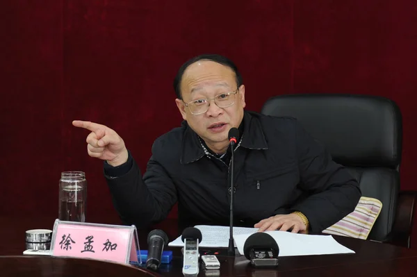 File Mengjia Secretario Del Comité Del Partido Comunista China Ciudad —  Fotos de Stock