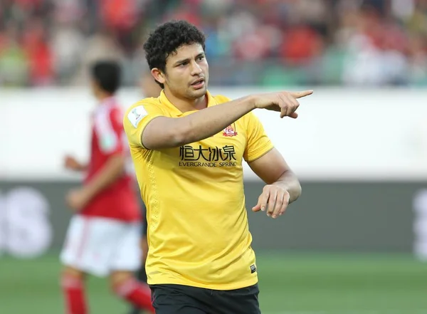 Elkeson Oliveira Cardoso Guangzhou Evergrande China Retratado Durante Jogo Futebol — Fotografia de Stock