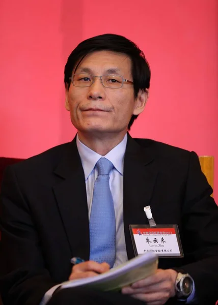 Levin Zhu Yunlai Den Äldste Sonen Till Tidigare Kinesiska Premier — Stockfoto