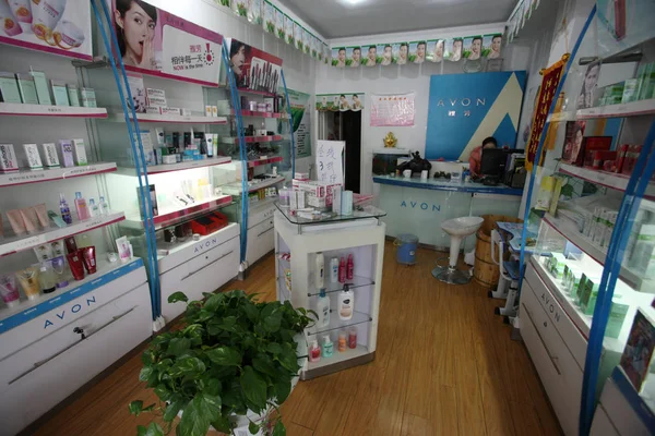 Kozmetikai Bőrápoló Termékek Eladása Egy Boltban Avon Sanghajban Kína Január — Stock Fotó