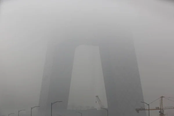 Widok Nową Wieżę Cctv Ciężkich Smogu Święto Narodowe Cbd Central — Zdjęcie stockowe