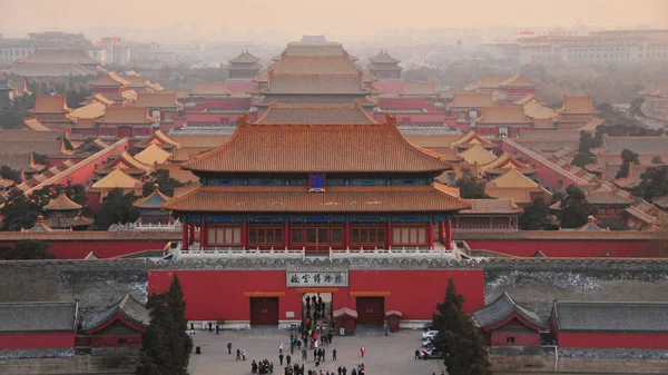 Vista Cidade Proibida Pequim China Dezembro 2009 — Fotografia de Stock