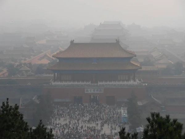 Nézd Turista Látogasson Tiltott Város Súlyos Szmog Napközben Nemzeti Pekingben — Stock Fotó