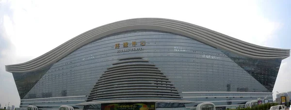 Vue New Century Global Center Chengdu Province Sichuan Sud Ouest — Photo