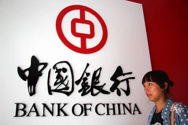 Gyalogos Elsétál Jelzések Bank China Boc Nantong Kelet Chinas Jiangsu — Stock Fotó