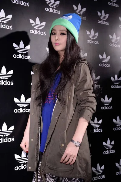 Čínská Herečka Fan Bingbing Představuje Události Pro Adidas Pekingu Čína — Stock fotografie