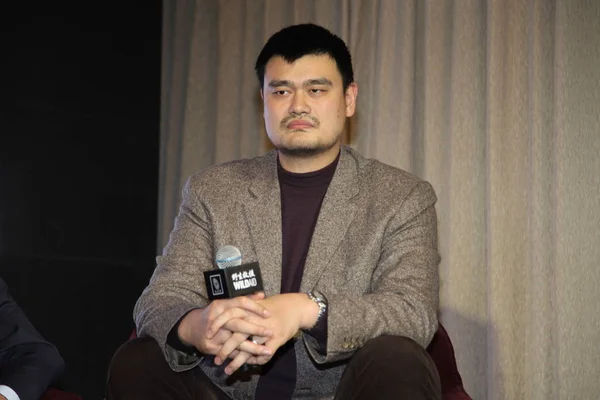 Voormalig Nba Basketbalspeler Yao Ming Afgebeeld Tijdens Een Persconferentie Voor — Stockfoto