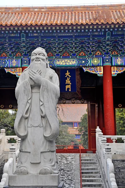 File Uma Estátua Pedra Confúcio Retratada Templo Confúcio Pequim China — Fotografia de Stock