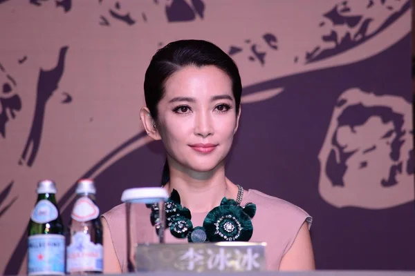 Actriz China Bingbing Fotografiada Durante Una Conferencia Prensa Para Jurado —  Fotos de Stock