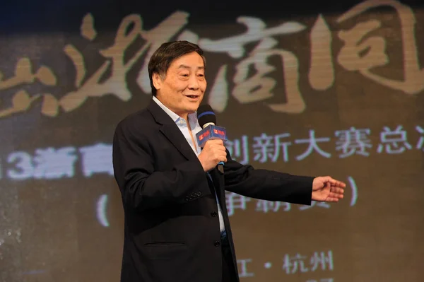 Zong Qinghou Voorzitter Van Wahaha Group Spreekt Tijdens Finale Van — Stockfoto