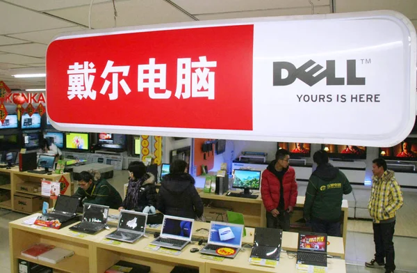 Klienci Sklep Dla Komputerów Przenośnych Firmy Dell Sklepie Dell Nantong — Zdjęcie stockowe