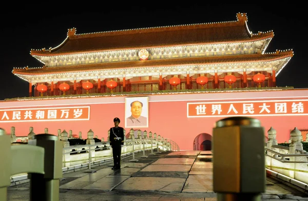 Úvodní Světla Náměstí Tchien Men Před Národním Dnem Pekingu Čína — Stock fotografie