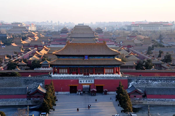 Vista Ciudad Prohibida Beijing China Marzo 2013 — Foto de Stock