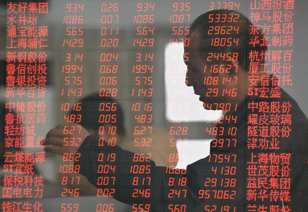 Multi Exposure Picture Chinese Investor Looks Prices Shares Red Price — Stock Photo, Image