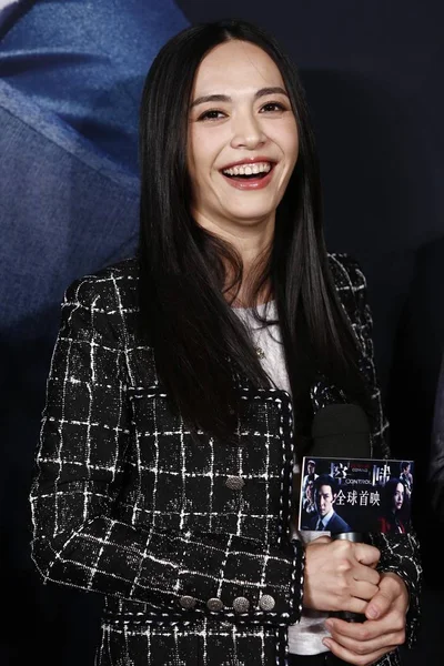 Chinese Actress Yao Chen Laughs Press Conference Premiere Her New — Stock Photo, Image