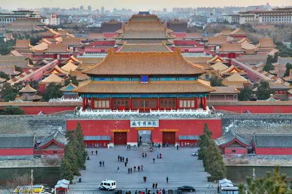 View Palace Museum Also Known Forbidden City Clear Day Smog — Stock Photo, Image