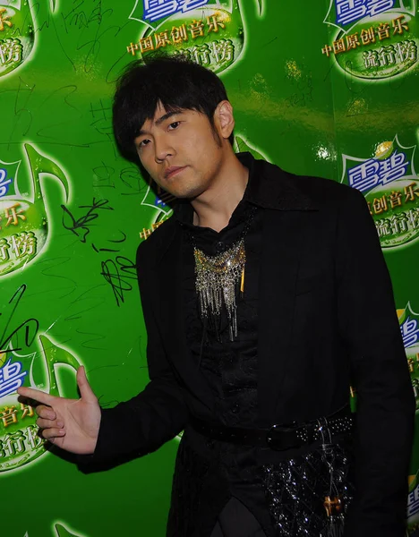 Cantante Actor Taiwanés Jay Chou Posa Durante Ceremonia Entrega Los — Foto de Stock