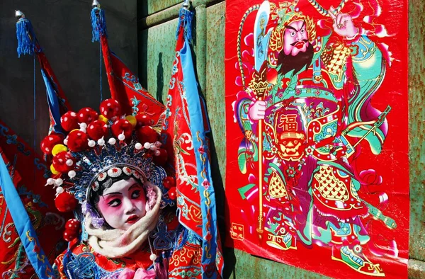Egy Gyermek Visel Peking Opera Make Nézi Ajtót Isten Poszter — Stock Fotó
