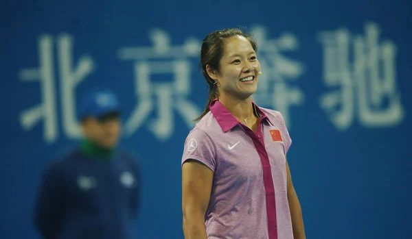 China Reacciona Mientras Compite Contra Novak Djokovic Serbia Partido Caridad —  Fotos de Stock