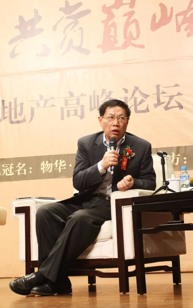 Ren Zhiqiang Presidente Grupo Huayuan Pequim Fala Fórum Xuchang Província — Fotografia de Stock
