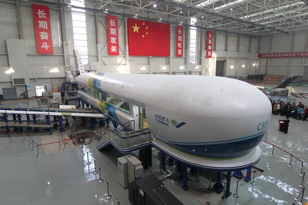 Plataforma Pruebas Para Chinas C919 Jumbo Jet Representa Shanghai Aircraft —  Fotos de Stock