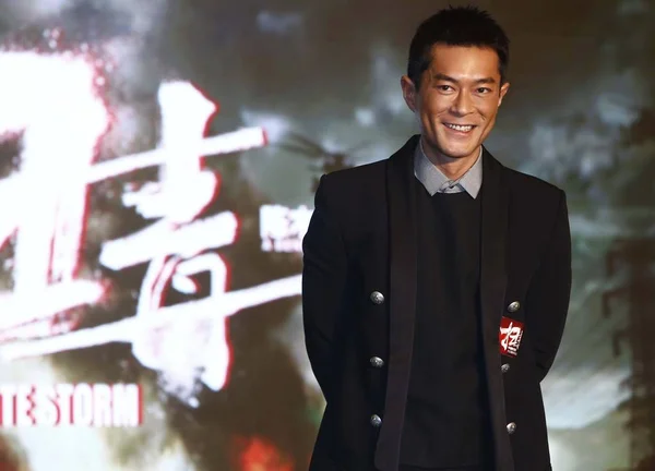 Hong Kong Aktör Louis Koo Prömiyeri Kasım 2013 Onun Film — Stok fotoğraf