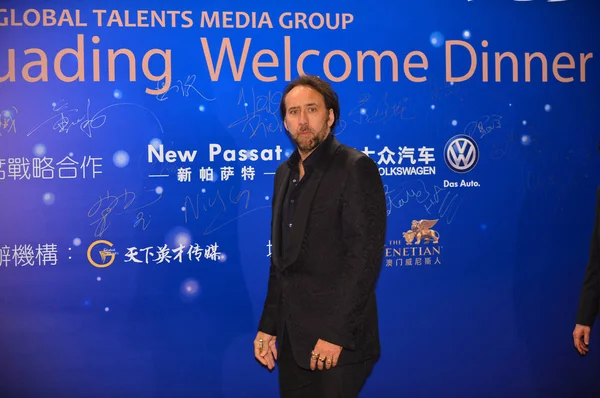 Actor Nicolas Cage Attends Huading Welcome Dinner Macao China October — Stock Photo, Image