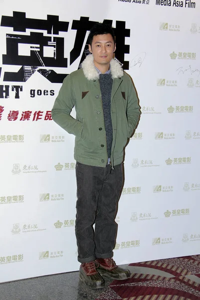 Hong Kong Sänger Und Schauspieler Shawn Yue Posiert Während Der — Stockfoto