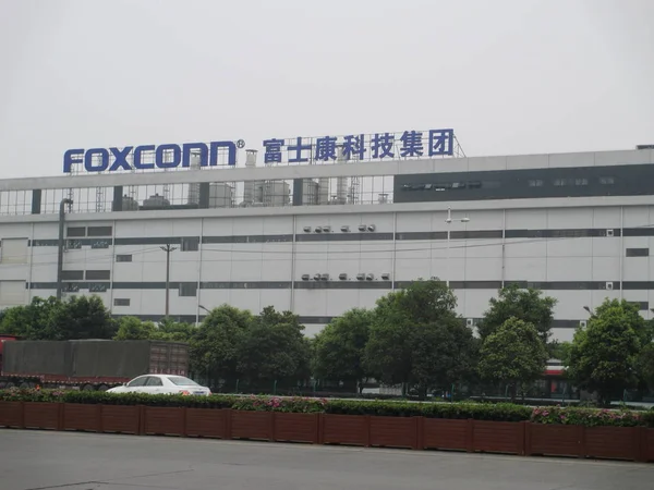 Blick Auf Eine Fabrik Des Technologiekonzerns Foxconn Chengdu Provinz Sichuan — Stockfoto