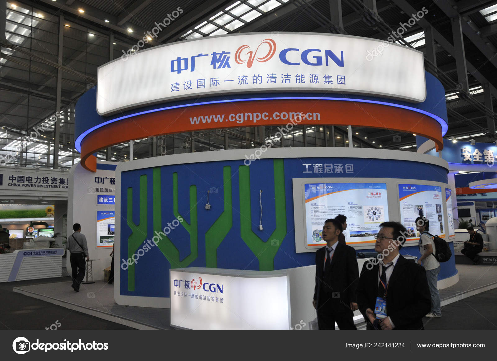 Corporación general de energía nuclear de china (cgn)
