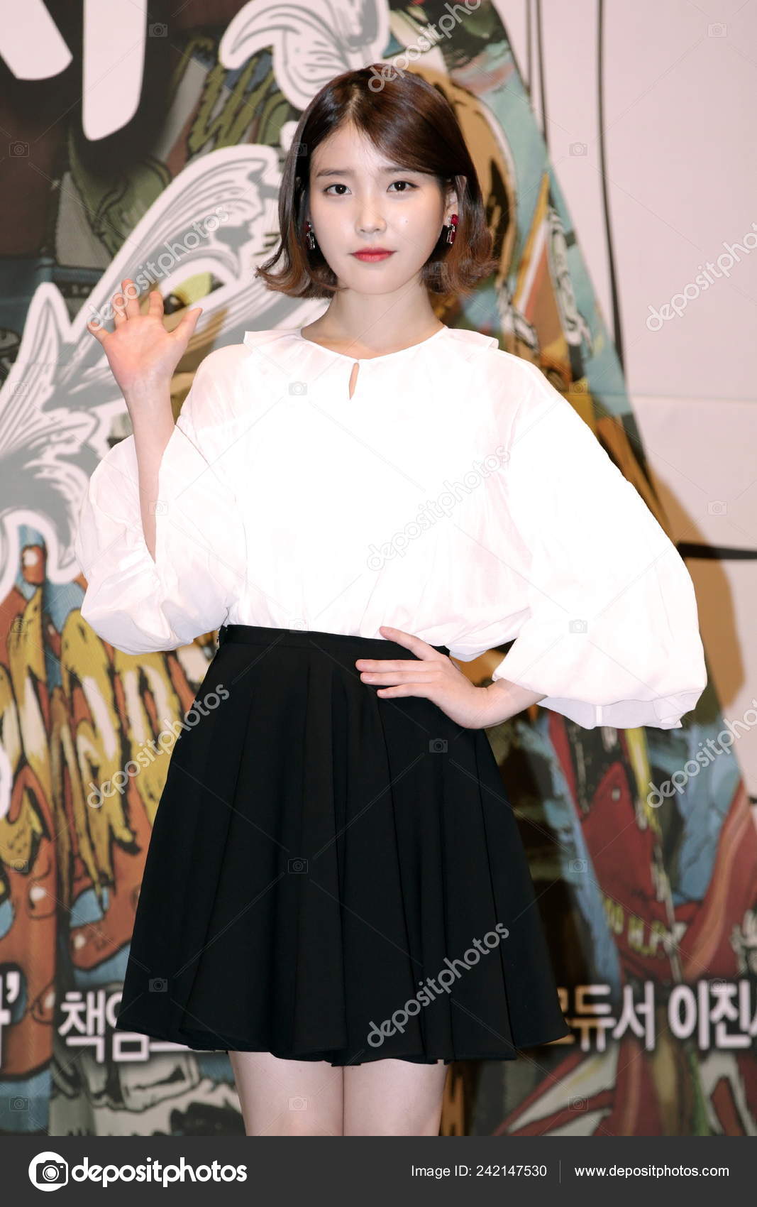 South Korean Singer Actress Lee Eun Better Known Her Stage — Stock