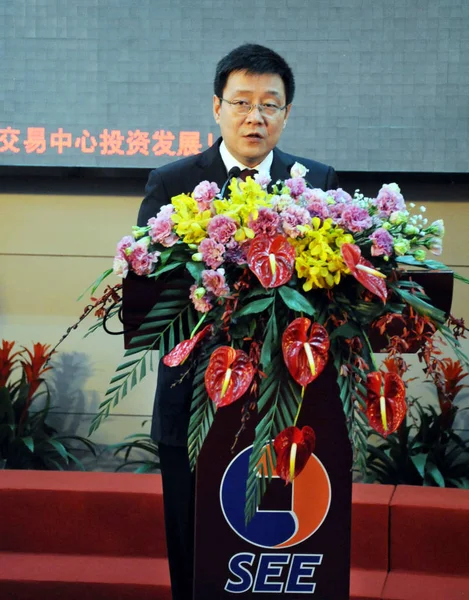 Yang Dehong Ordförande Shanghai Equity Exchange Ltd Håller Tal Vid — Stockfoto
