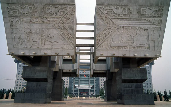 Giant Cooking Vessel Shaped Sculpture Seen Front Office Building Tengzhou — Stock Photo, Image