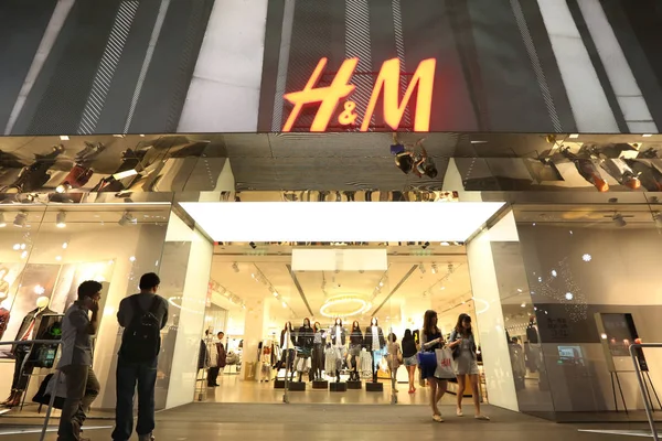 central westgate h&m